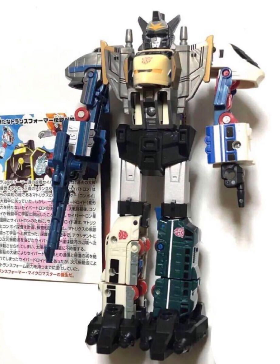 Yahoo!オークション -「マイクロマスター トランスフォーマー Yahoo!オークション -「マイクロマスター トランスフォーマー