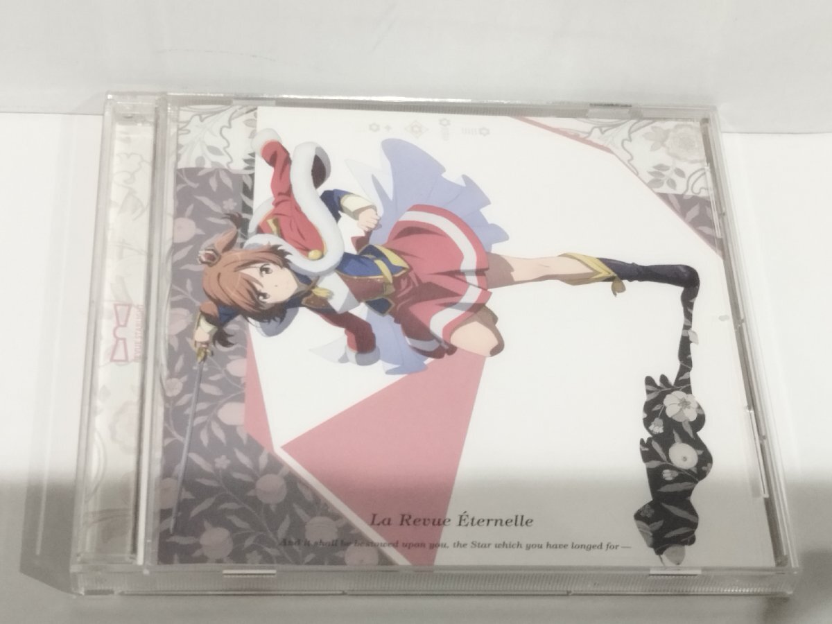 Amazon | 劇場版 少女☆歌劇 レヴュースタァライト 劇中歌