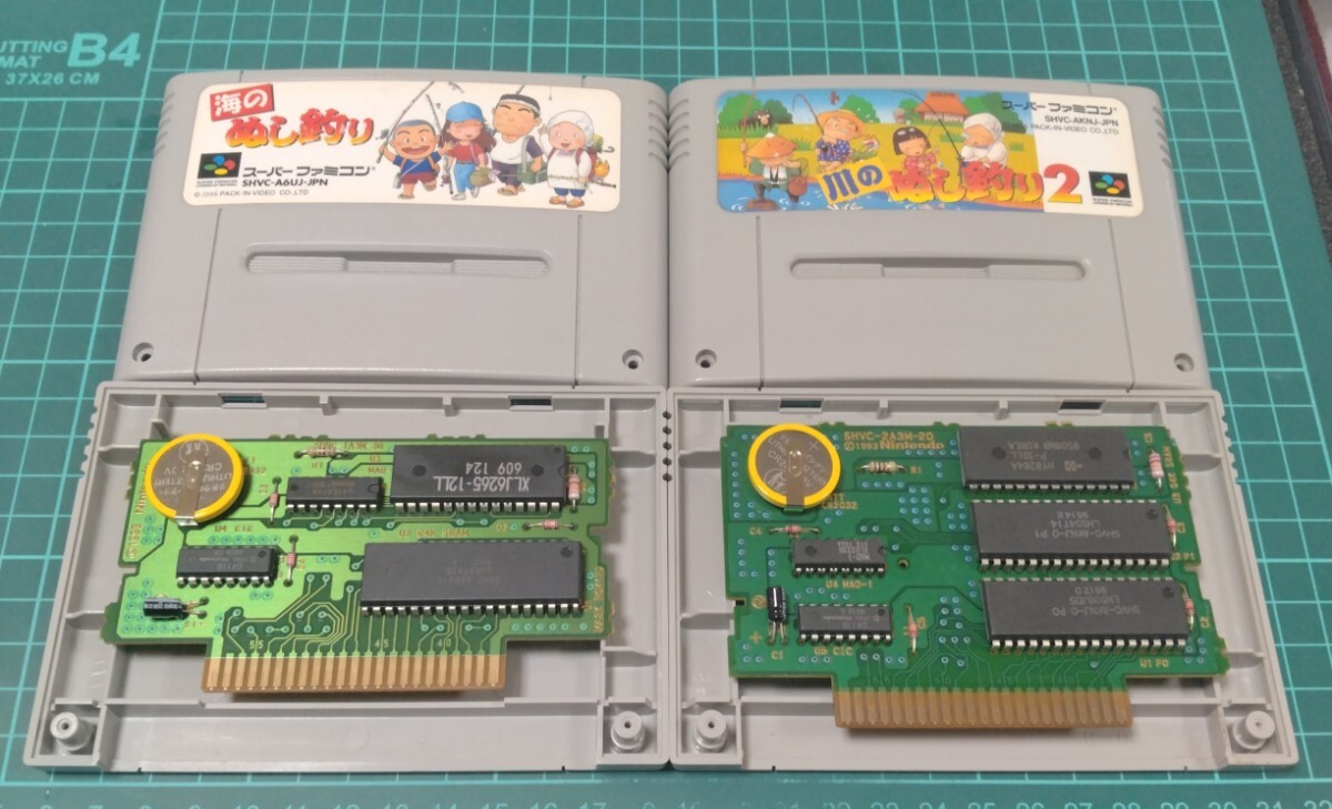 Yahoo!オークション -「川のぬし釣り ファミコン」の落札相場 Yahoo!オークション -「川のぬし釣り ファミコン」の落札相場