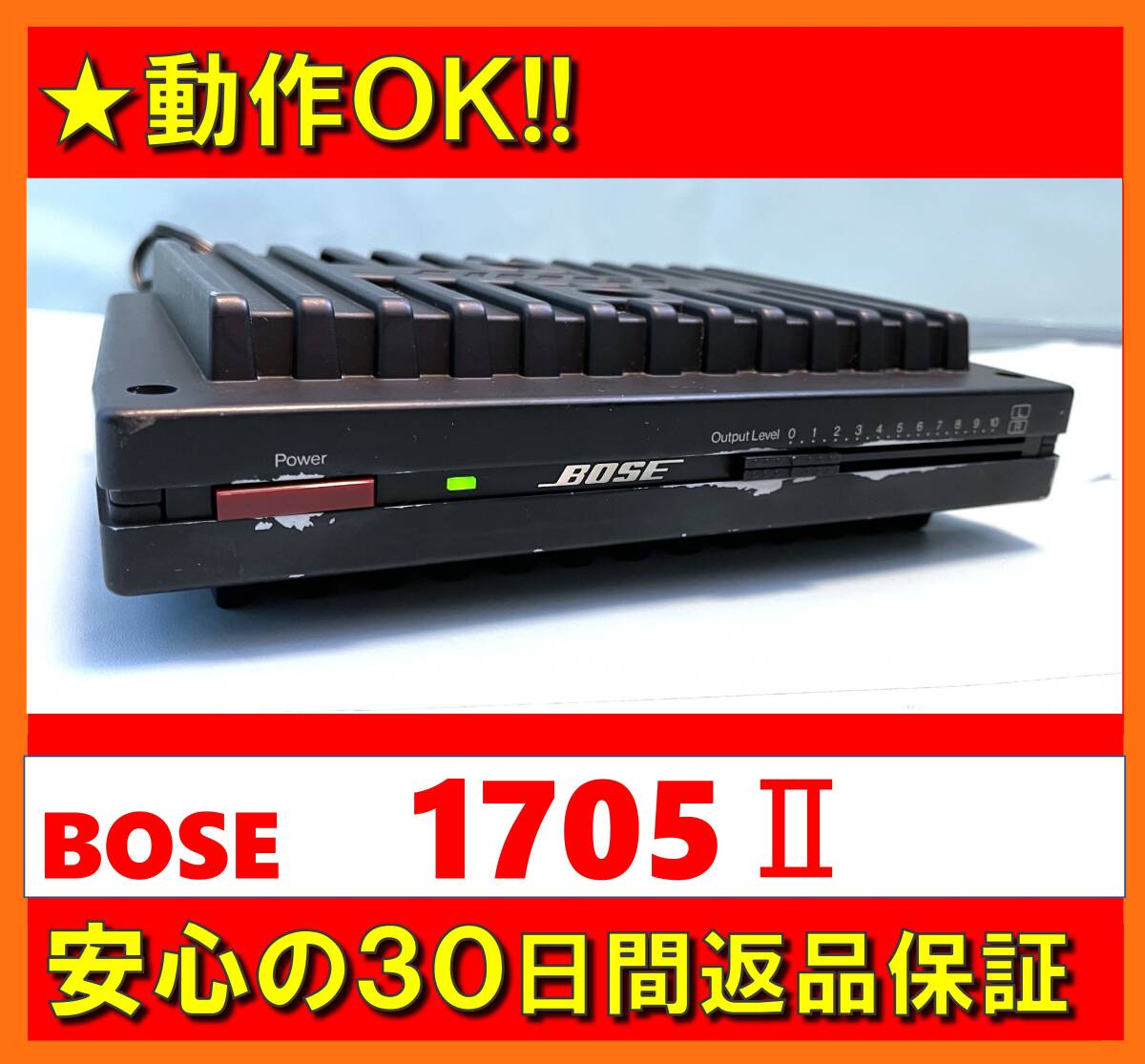 Yahoo!オークション -「boseアンプ1705ii」の落札相場・落札価格 Yahoo!オークション -「boseアンプ1705ii」の落札相場・落札価格