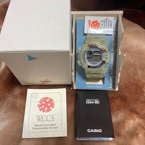 送料無料 DW-8201WC-2T 未使用品 WCCS FROGMAN G-SHOCK CASIO 即決 デッドストック スケルトン スケ蛙