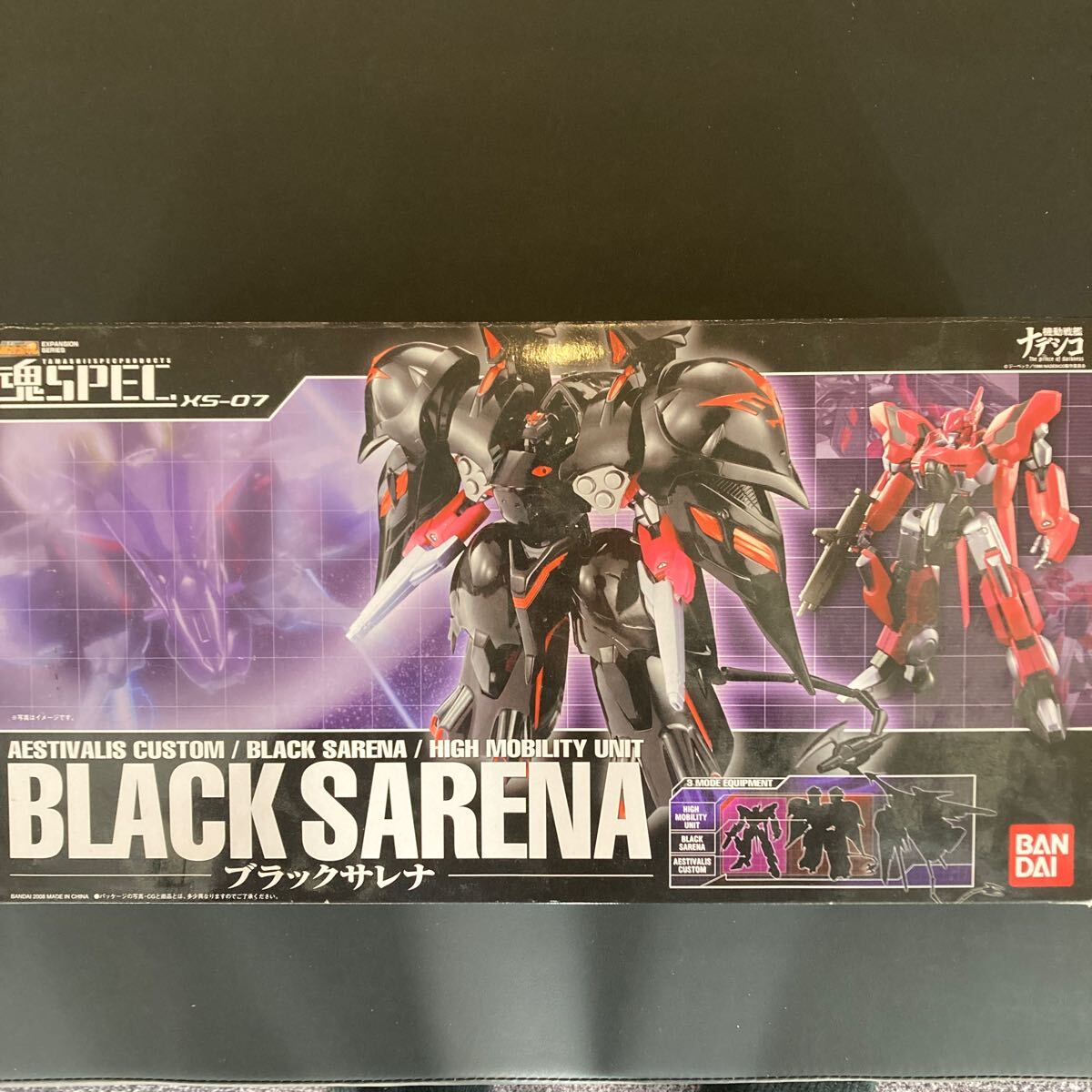 Yahoo!オークション -「魂spec ブラックサレナ」(フィギュア) の Yahoo!オークション -「魂spec ブラックサレナ」(フィギュア) の
