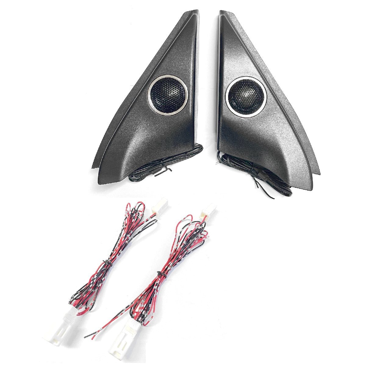 ZRR70 ツィーターパネル 、ツィーターセット　中古品 ZRR70 ツィーターパネル 、ツィーターセット 中古品 トヨタ専用