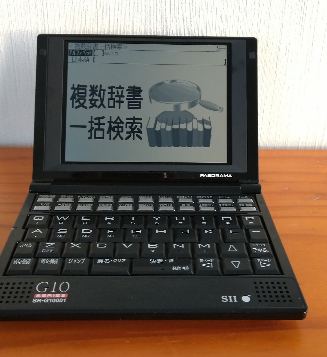 Yahoo!オークション -「sr-g10001」の落札相場・落札価格 Yahoo!オークション -「sr-g10001」の落札相場・落札価格