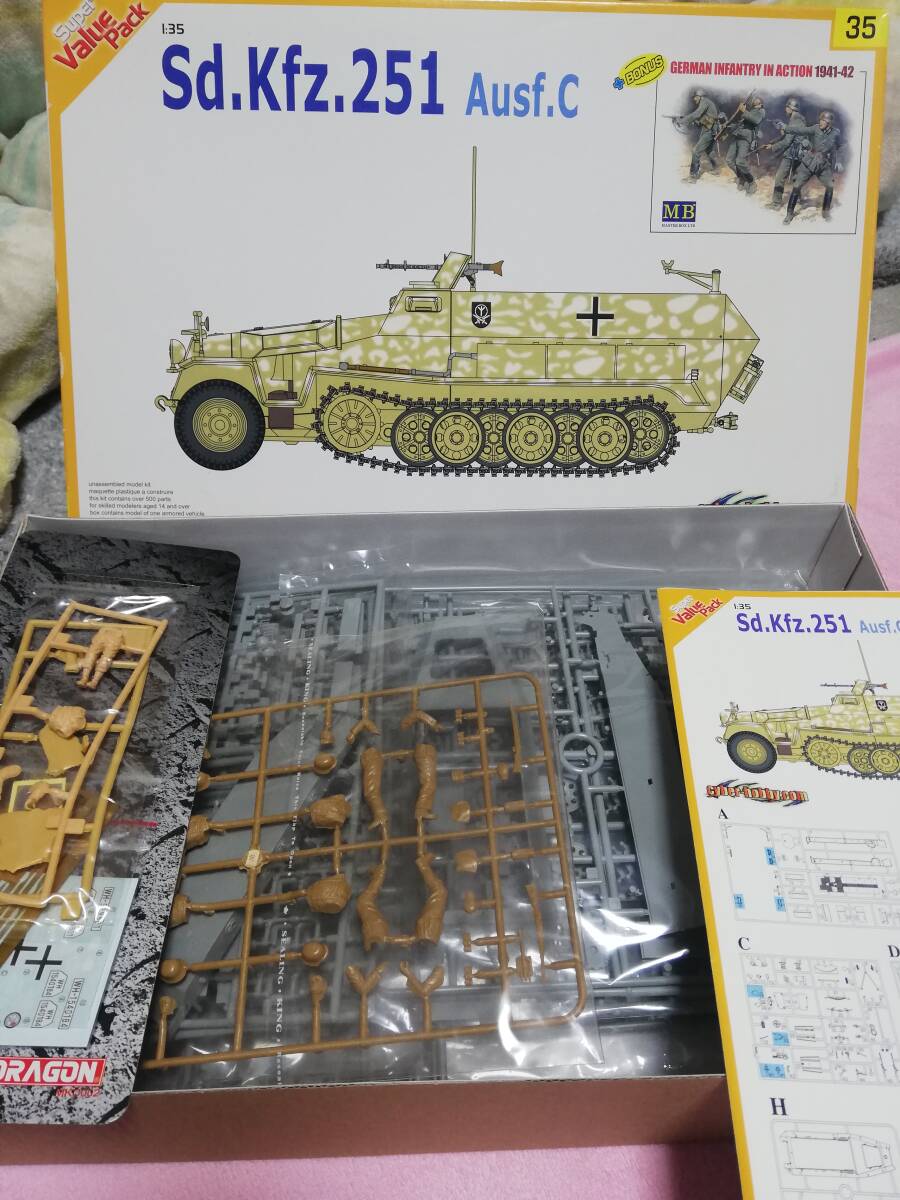 2025年最新】Yahoo!オークション -sd.kfz 251(プラモデル)の中古 2025年最新】Yahoo!オークション -sd.kfz 251(プラモデル)の中古
