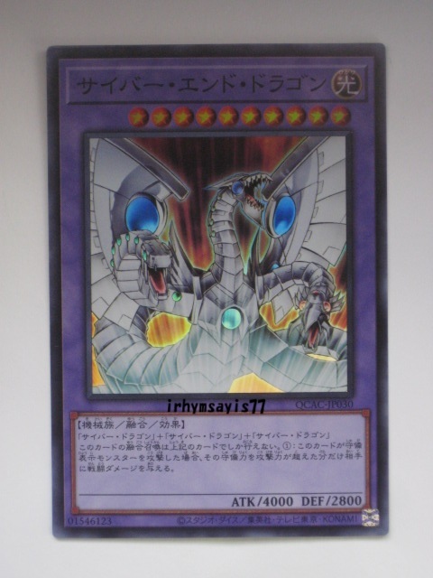 カセットテープ :: Yahoo!Auction|DEJAPAN - Bid and Buy Japan カセットテープ :: Yahoo!Auction|DEJAPAN - Bid and Buy Japan