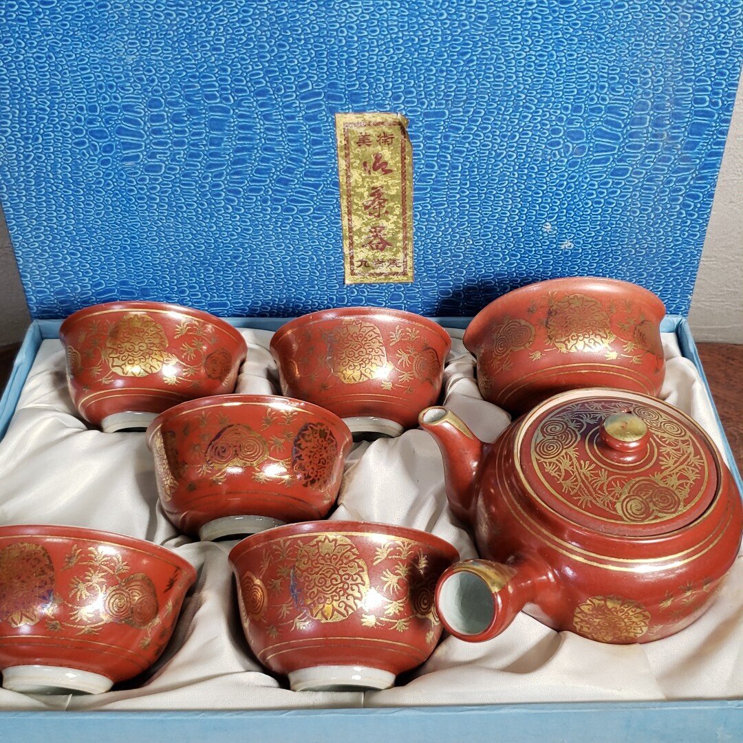 2025年最新】Yahoo!オークション -九谷焼 赤絵 湯呑の中古品 2025年最新】Yahoo!オークション -九谷焼 赤絵 湯呑の中古品