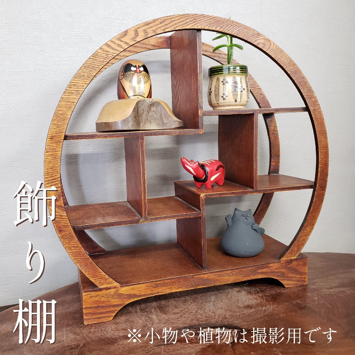 2025年最新】Yahoo!オークション -中国 香炉の中古品・新品・未 2025年最新】Yahoo!オークション -中国 香炉の中古品・新品・未