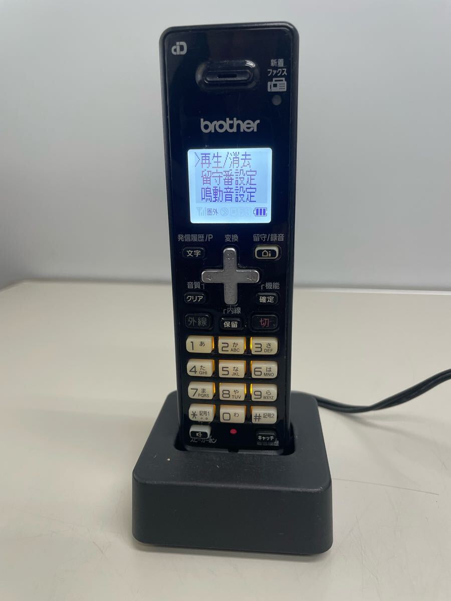 2025年最新】Yahoo!オークション -brother ブラザー 子機の中古 2025年最新】Yahoo!オークション -brother ブラザー 子機の中古