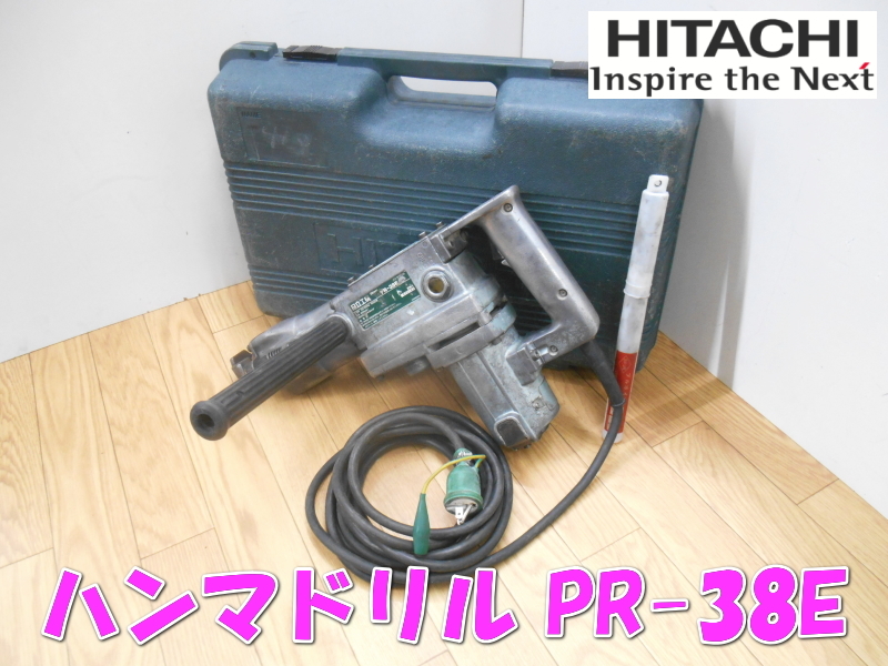 2025年最新】Yahoo!オークション -pr-38eの中古品・新品・未使用 2025年最新】Yahoo!オークション -pr-38eの中古品・新品・未使用