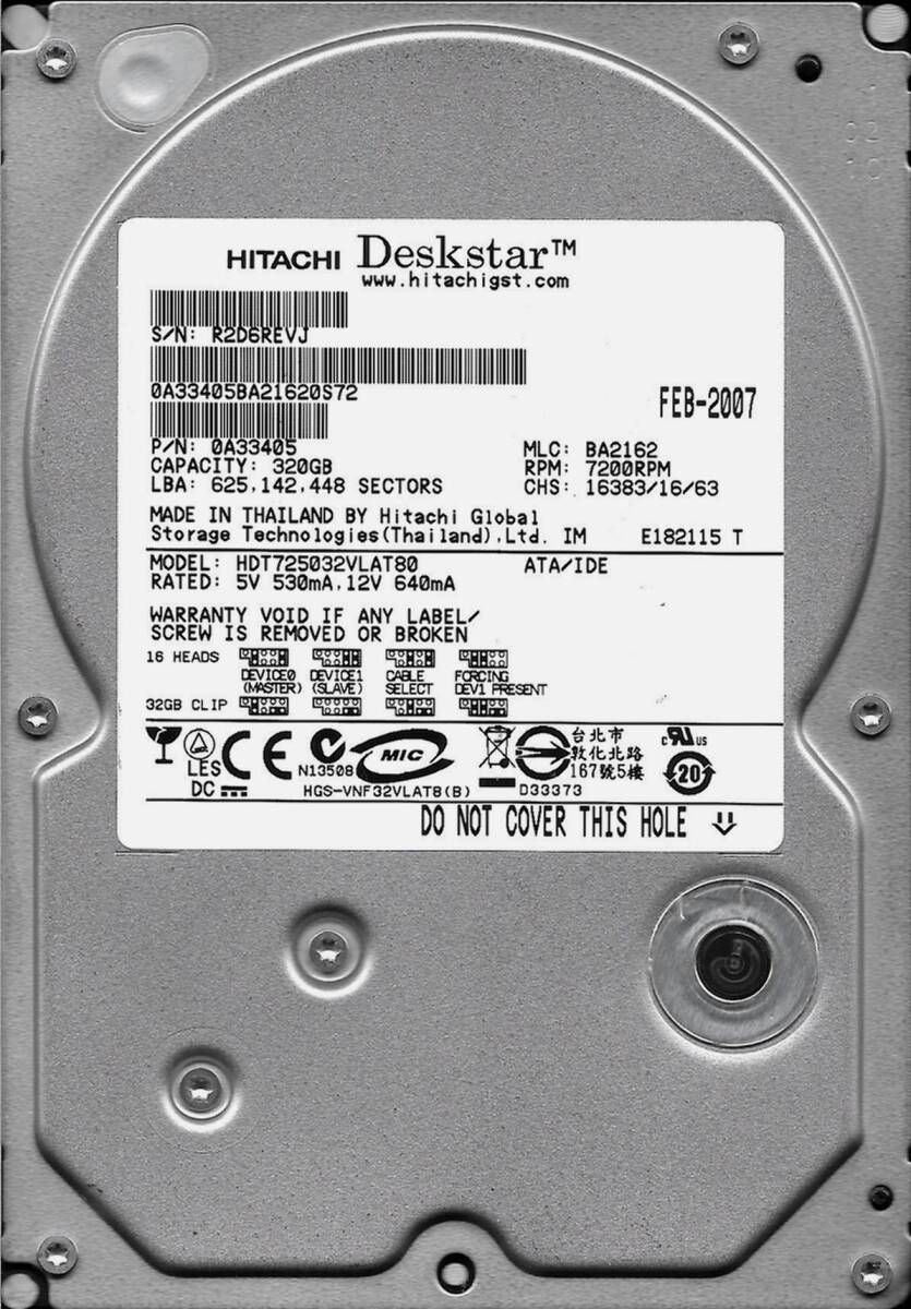 2025年最新】Yahoo!オークション -hitachi deskstarの中古品 2025年最新】Yahoo!オークション -hitachi deskstarの中古品
