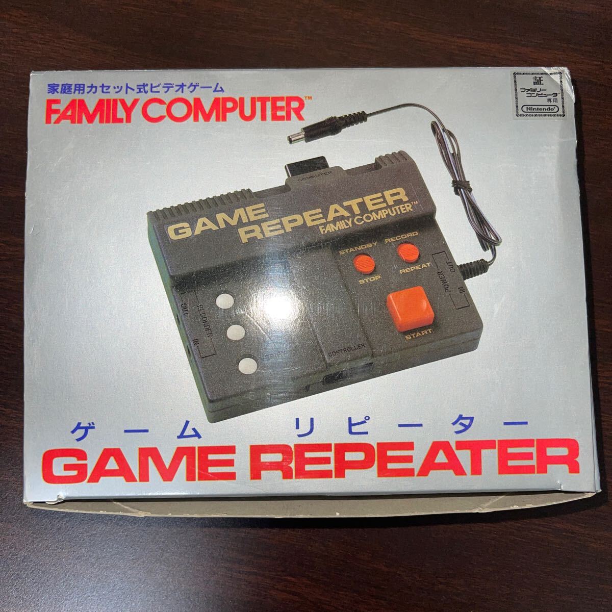 Yahoo!オークション -「ビデオゲーム」(ファミコン) (テレビ