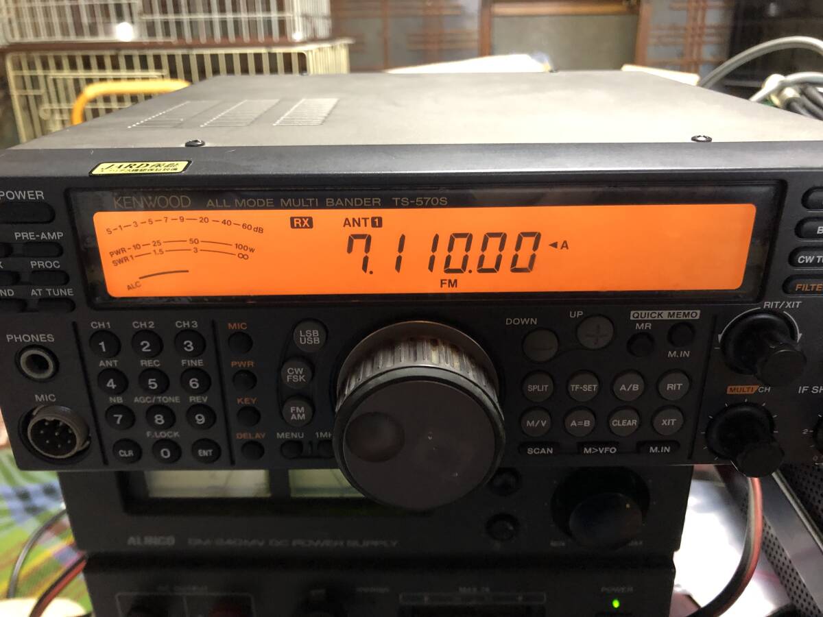 Yahoo!オークション -「kenwood ts-570」の落札相場・落札価格 Yahoo!オークション -「kenwood ts-570」の落札相場・落札価格