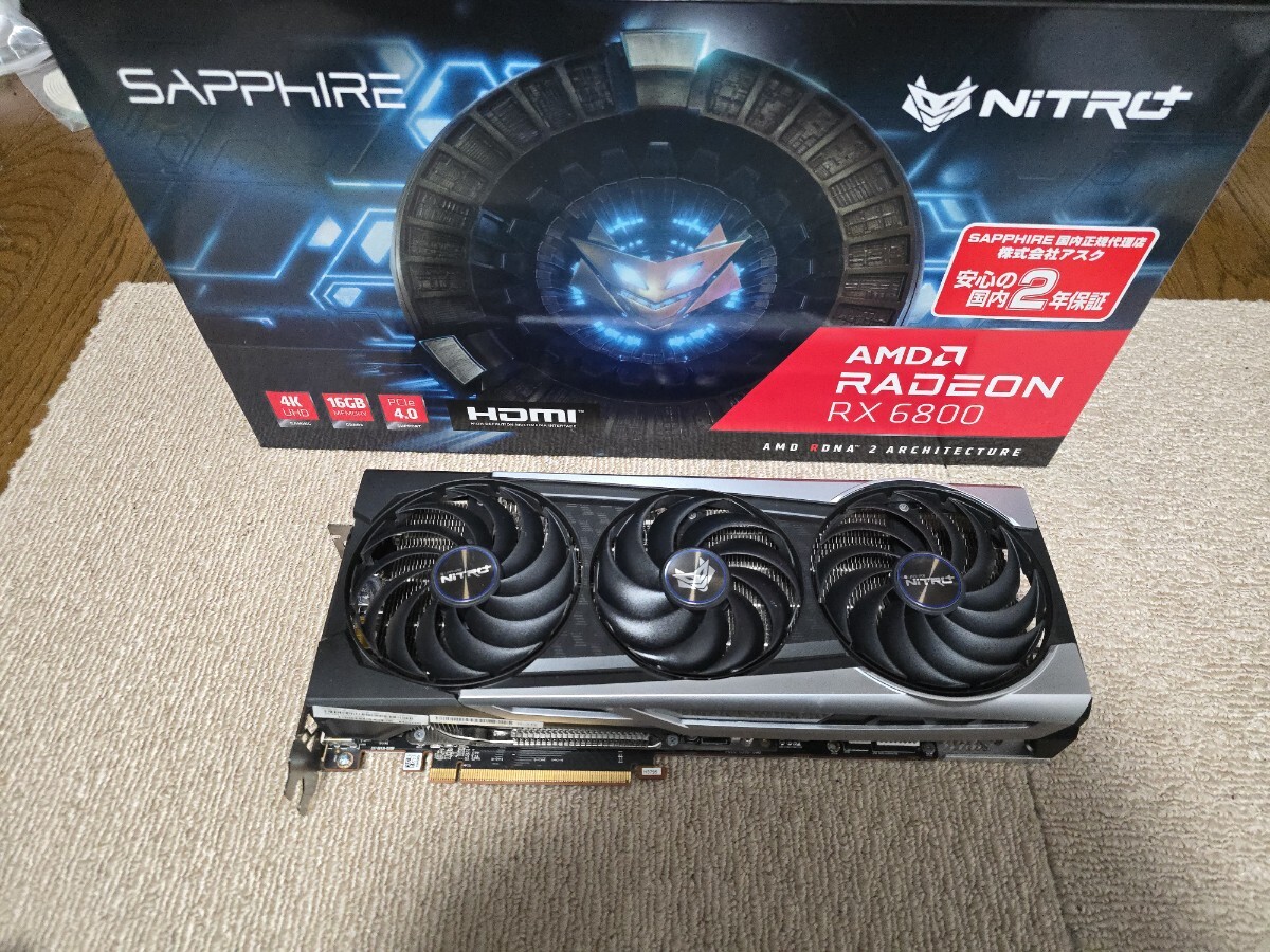 Yahoo!オークション -「radeon rx6800」(ビデオカード) (カード Yahoo!オークション -「radeon rx6800」(ビデオカード) (カード