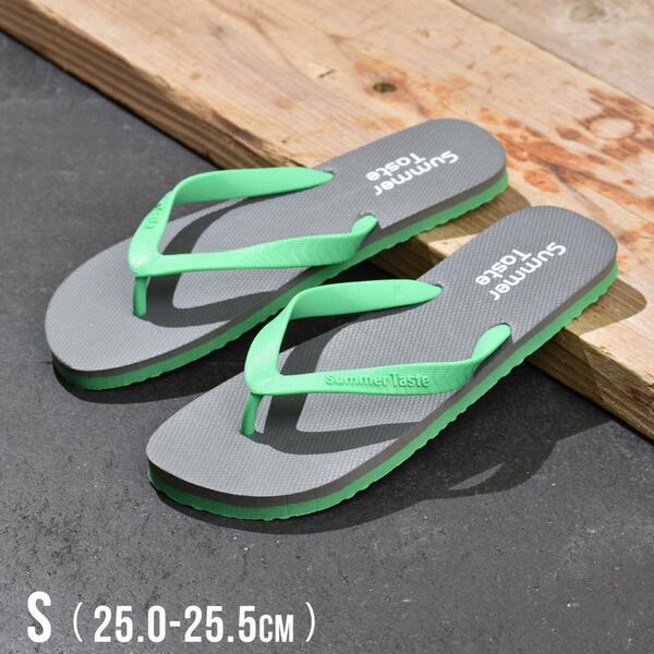 ビーチサンダル S メンズ サンダル トングサンダル 夏用 鼻緒 グレー 25.0-25.5cm