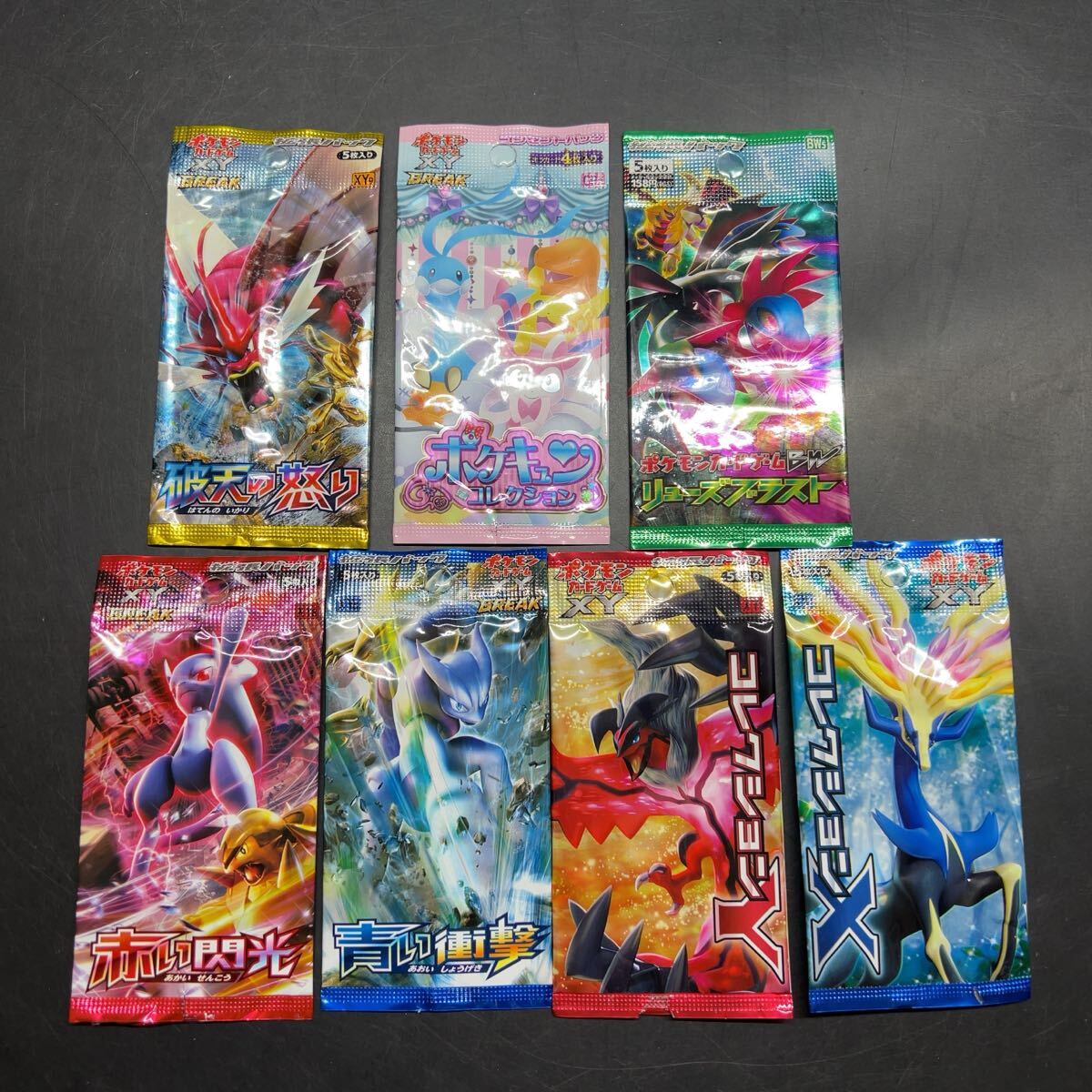 Yahoo!オークション -「ポケモンカード 赤い閃光」の落札相場 Yahoo!オークション -「ポケモンカード 赤い閃光」の落札相場