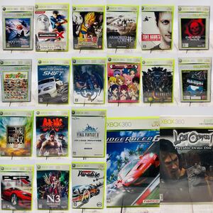 ★HA198★ XBOX360 ソフト 鉄拳6 リッジレーサー6 ブルードラゴン アーマードコア ドラゴンボール バーンアウト 真・三國無双 他