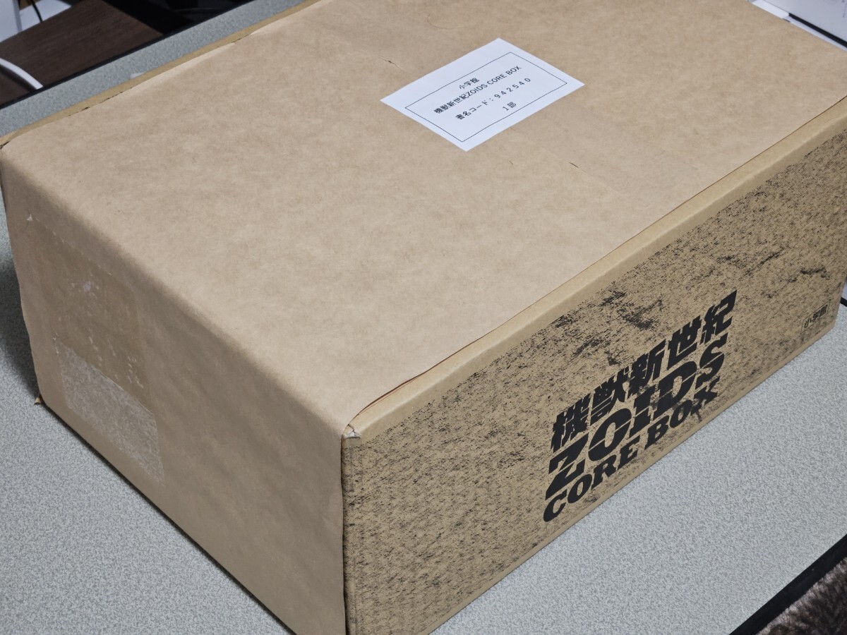 Yahoo!オークション -「zoids core box」の落札相場・落札価格 Yahoo!オークション -「zoids core box」の落札相場・落札価格