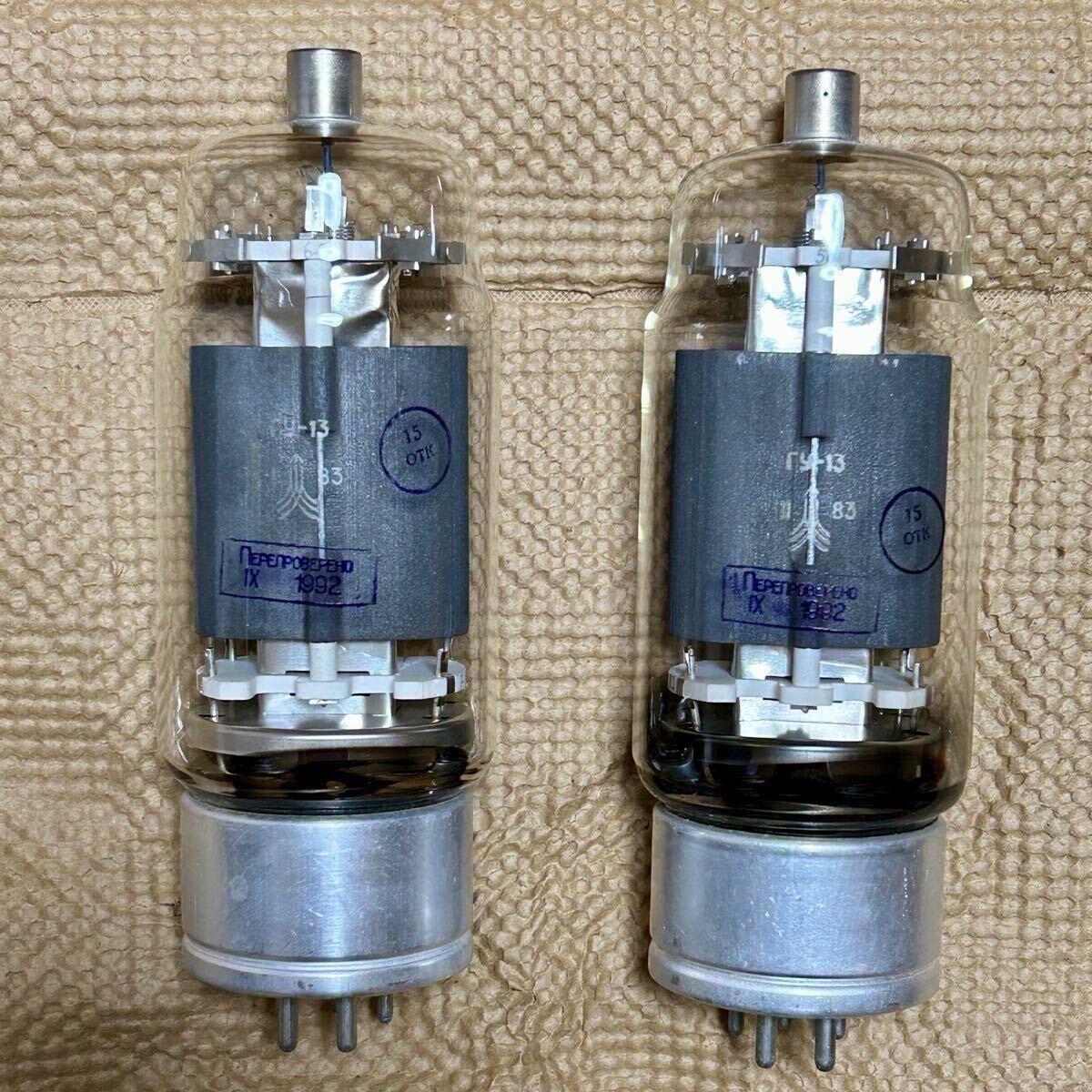 Yahoo!オークション -「813」(アンプ) (オーディオ機器)の落札 Yahoo!オークション -「813」(アンプ) (オーディオ機器)の落札