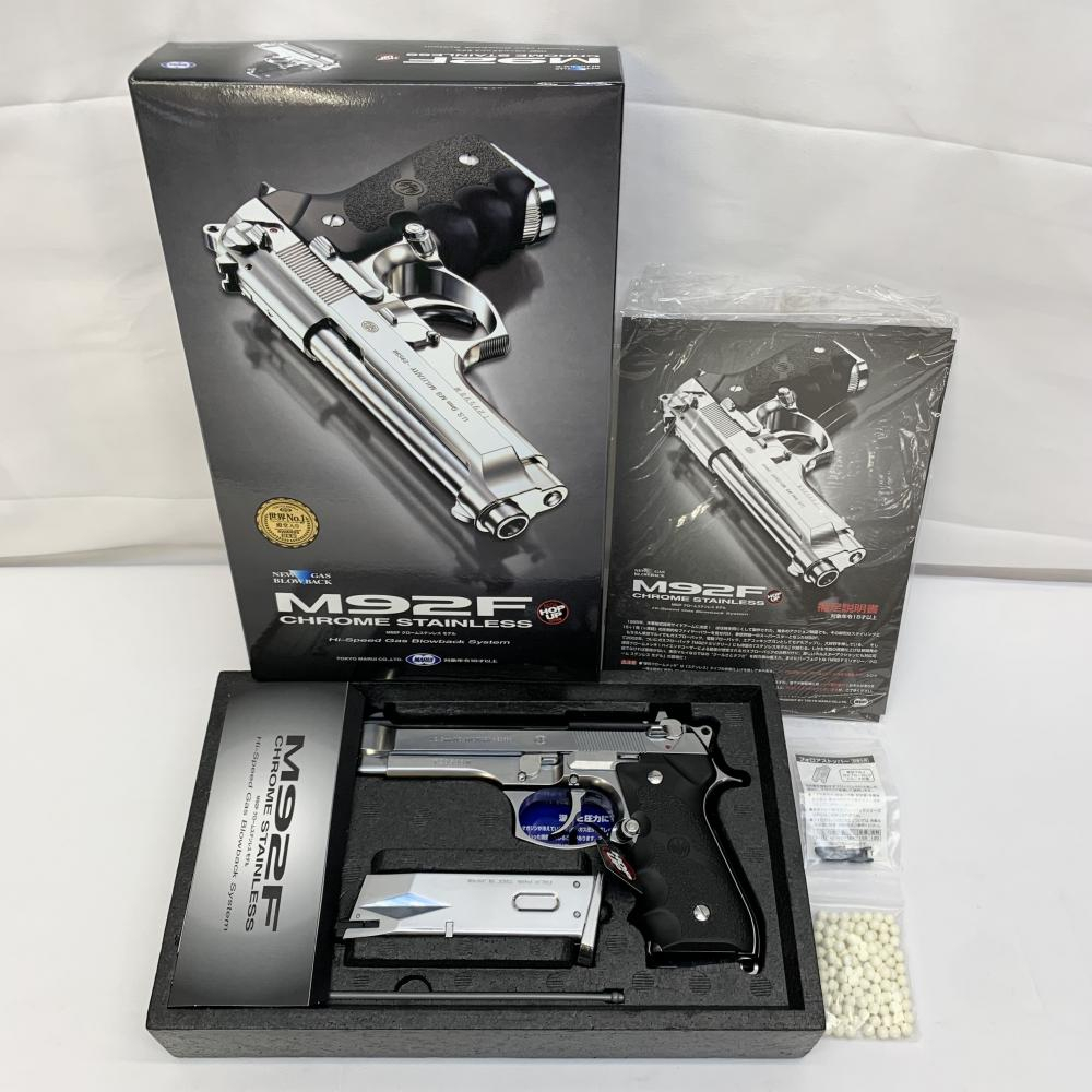 2025年最新】Yahoo!オークション -東京マルイ m92f クローム
