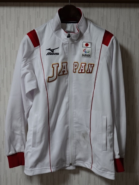 Yahoo!オークション -「ミズノ日本代表ジャージ」(スポーツ Yahoo!オークション -「ミズノ日本代表ジャージ」(スポーツ