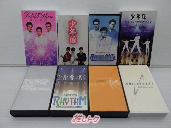 Yahoo!オークション -「少年隊 vhs」の落札相場・落札価格 Yahoo!オークション -「少年隊 vhs」の落札相場・落札価格