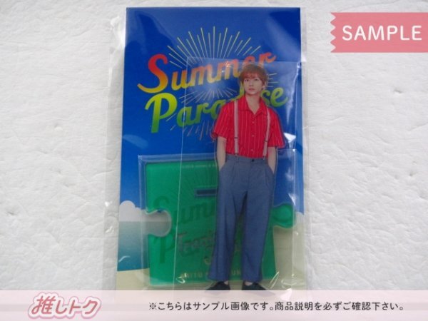 Amazon.co.jp: Travis Japan アクスタ 第2弾 7種セット アクリル