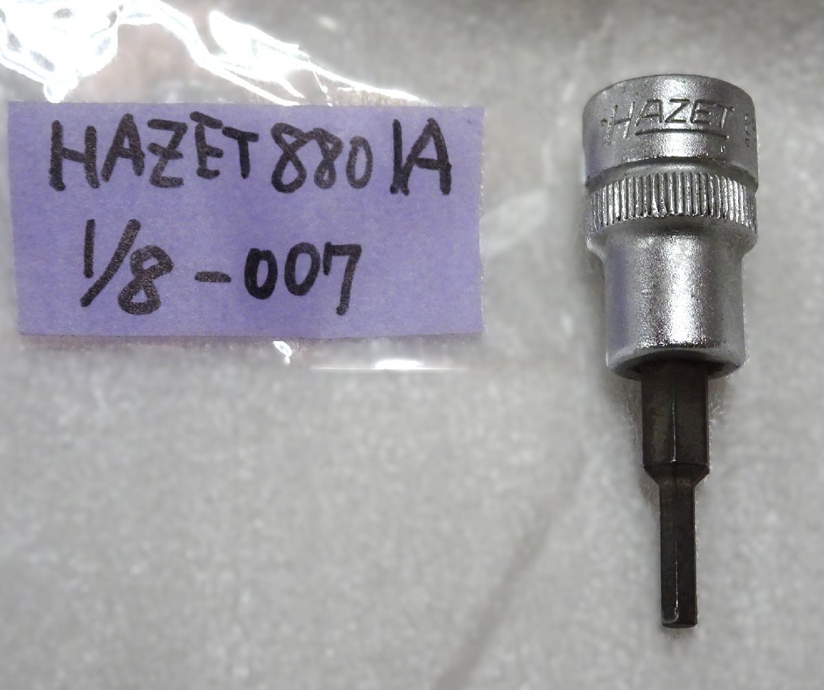 2025年最新】Yahoo!オークション -hazet ヘキサゴンの中古品 2025年最新】Yahoo!オークション -hazet ヘキサゴンの中古品