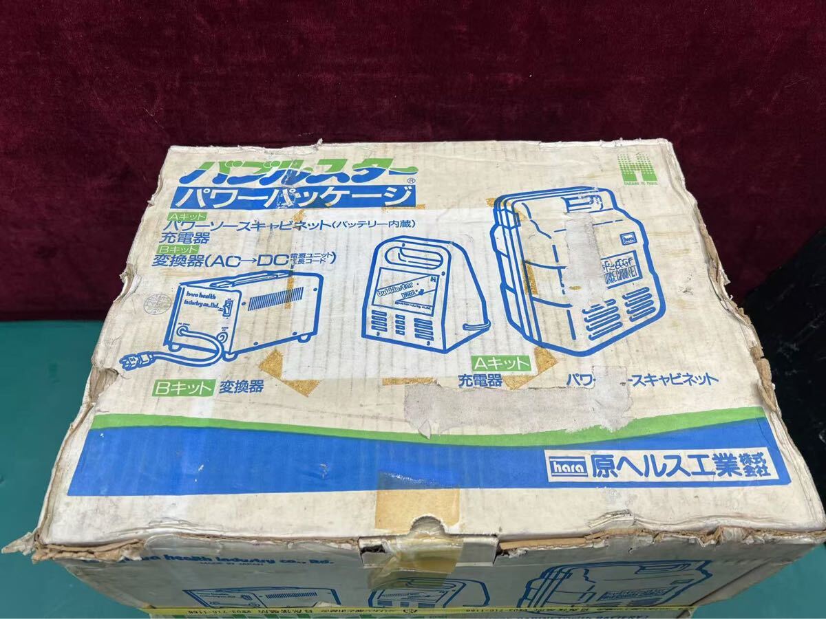 2025年最新】Yahoo!オークション -#バブルスターの中古品・新品 2025年最新】Yahoo!オークション -#バブルスターの中古品・新品