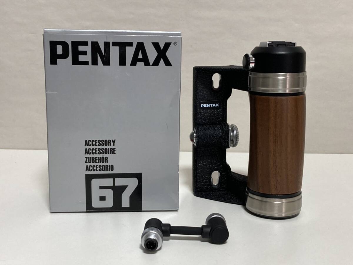 Yahoo!オークション -「pentax ホットシューグリップ67ii」の Yahoo!オークション -「pentax ホットシューグリップ67ii」の