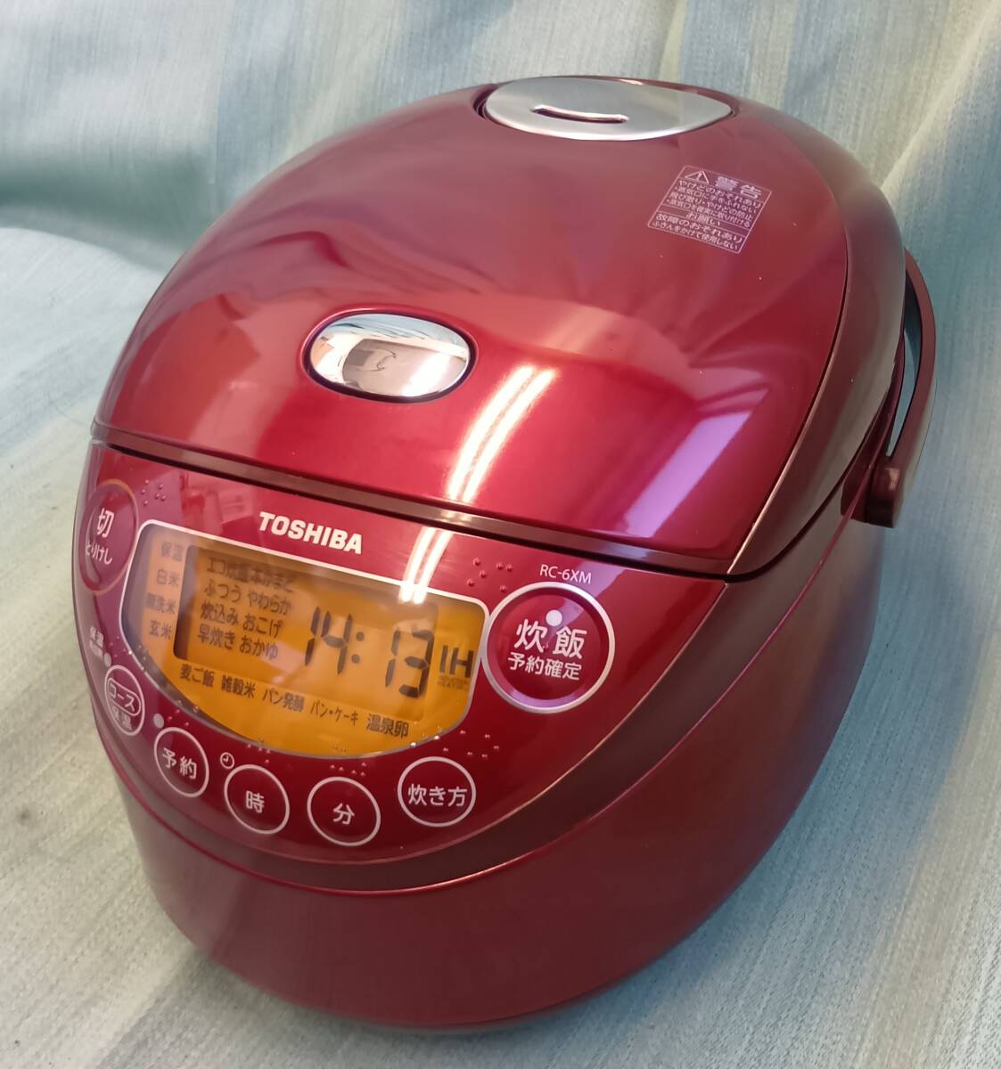Yahoo!オークション -「rc-6xm」の落札相場・落札価格 Yahoo!オークション -「rc-6xm」の落札相場・落札価格