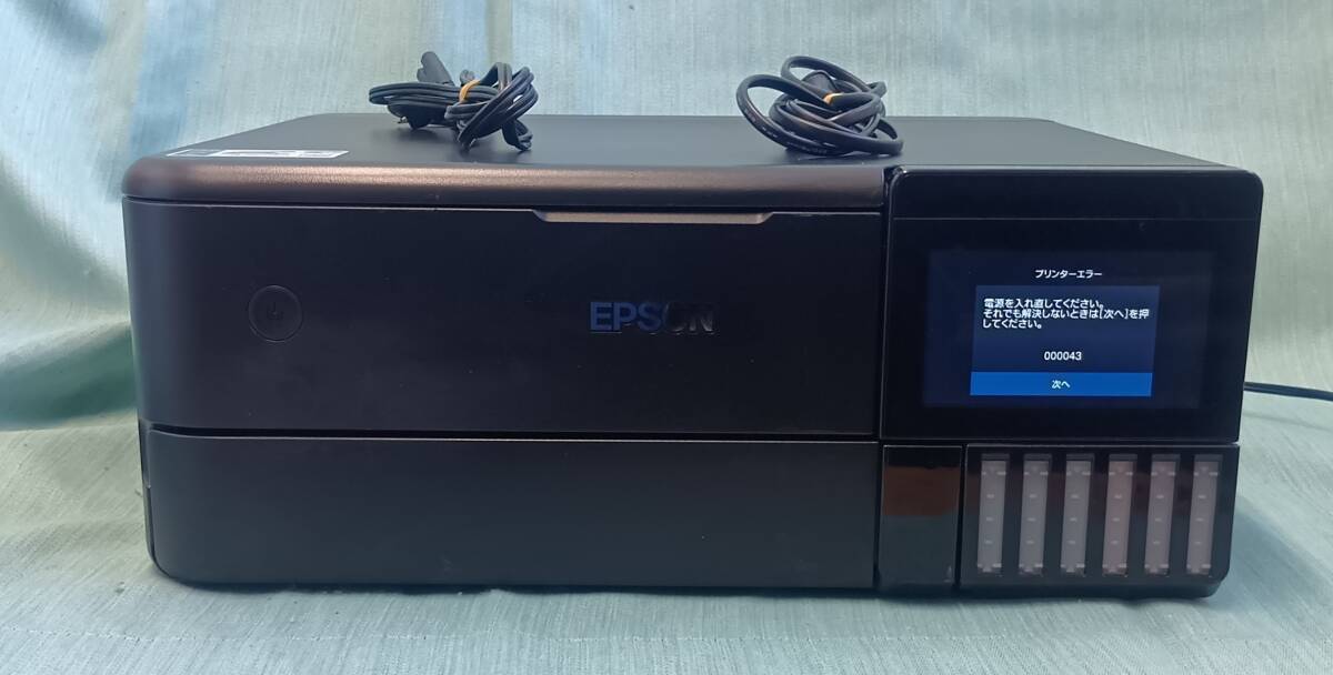 Yahoo!オークション -「epson ew-m873t」の落札相場・落札価格 Yahoo!オークション -「epson ew-m873t」の落札相場・落札価格