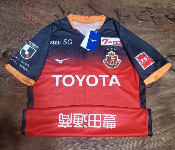 送料無料 2020年 グランパスエイト MIZUNO オーセンティック W/TAGS 17600円 P2JA0Y0801 検/ NAGOYA GRAMPUS EIGHT AUTHENTIC SHIRT TOYOTA