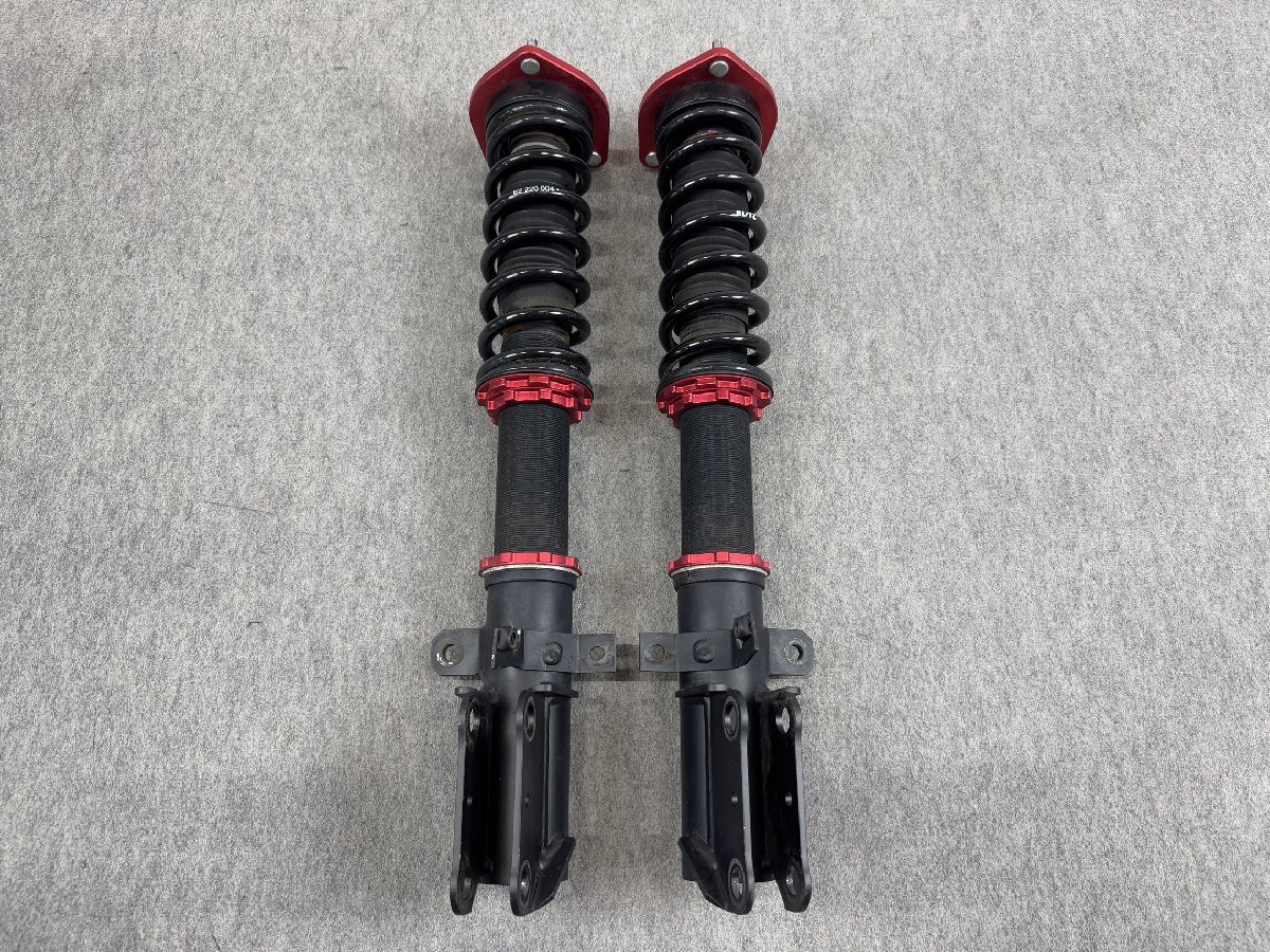 2025年最新】Yahoo!オークション -blitz damper zz-rの中古品