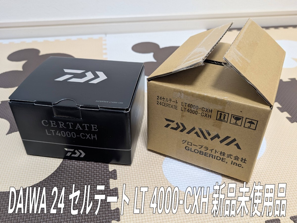 Yahoo!オークション -「24セルテート 4000cxh」の落札相場・落札価格 Yahoo!オークション -「24セルテート 4000cxh」の落札相場・落札価格