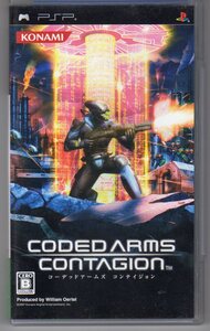 PSP◆CODED ARMS CONTAGION コーデッド アームズ コンテイジョン