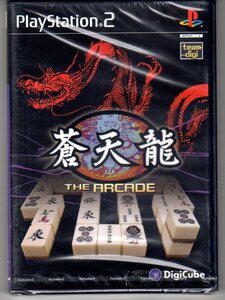 PS2◆蒼天龍 -THE ARCADE- 未開封