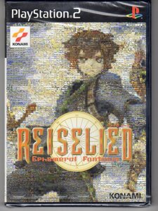 PS2◆ライゼリート REISELIED Ephemeral Fantasia 未開封