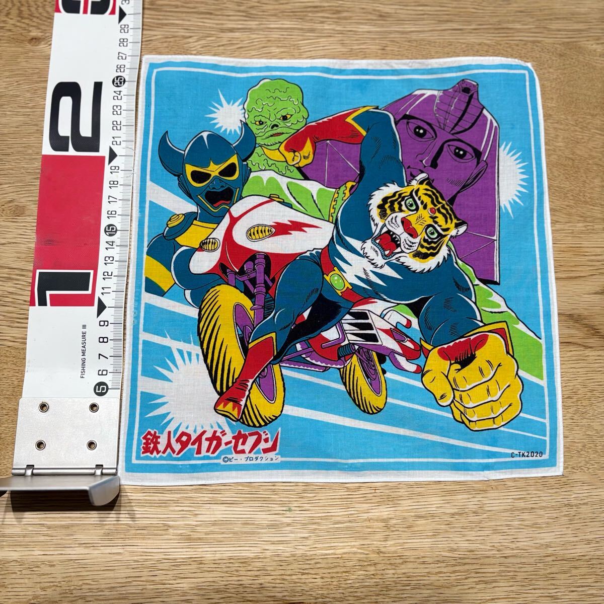 2025年最新】Yahoo!オークション -鉄人タイガーセブンの中古品