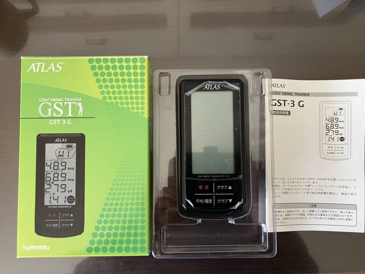 Yahoo!オークション -「atlas gst-3g」の落札相場・落札価格 Yahoo!オークション -「atlas gst-3g」の落札相場・落札価格