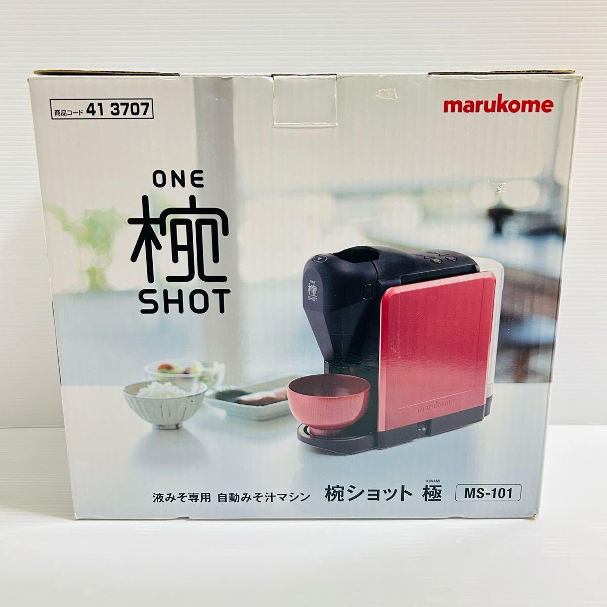 Yahoo!オークション -「マルコメ 椀ショット 極」の落札相場 Yahoo!オークション -「マルコメ 椀ショット 極」の落札相場