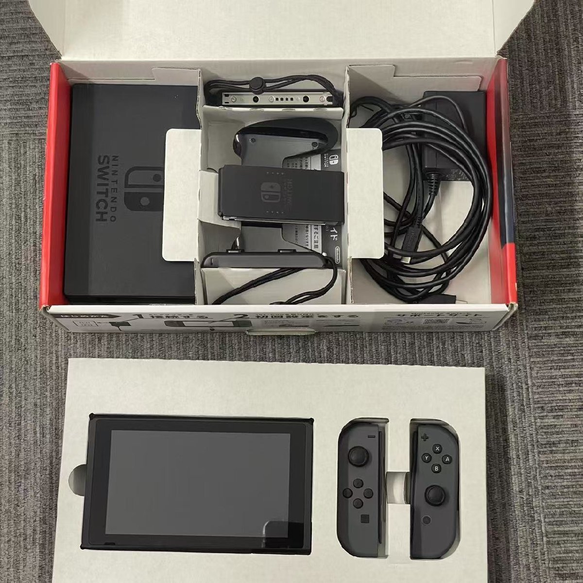 Yahoo!オークション -「Nintendo Switch グレー」の落札相場 Yahoo!オークション -「Nintendo Switch グレー」の落札相場