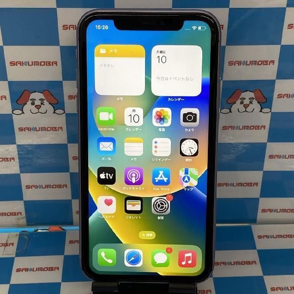 Yahoo!オークション -「iphone11 バッテリー」の落札相場・落札価格 Yahoo!オークション -「iphone11 バッテリー」の落札相場・落札価格