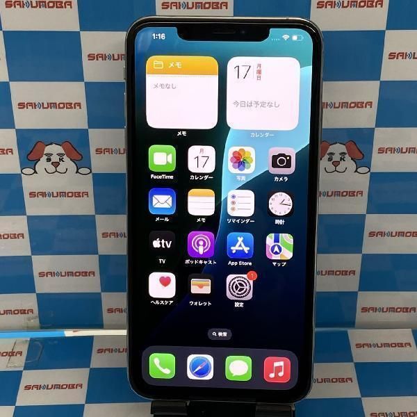 Yahoo!オークション -「iphonexsmax ジャンク」の落札相場・落札価格 Yahoo!オークション -「iphonexsmax ジャンク」の落札相場・落札価格