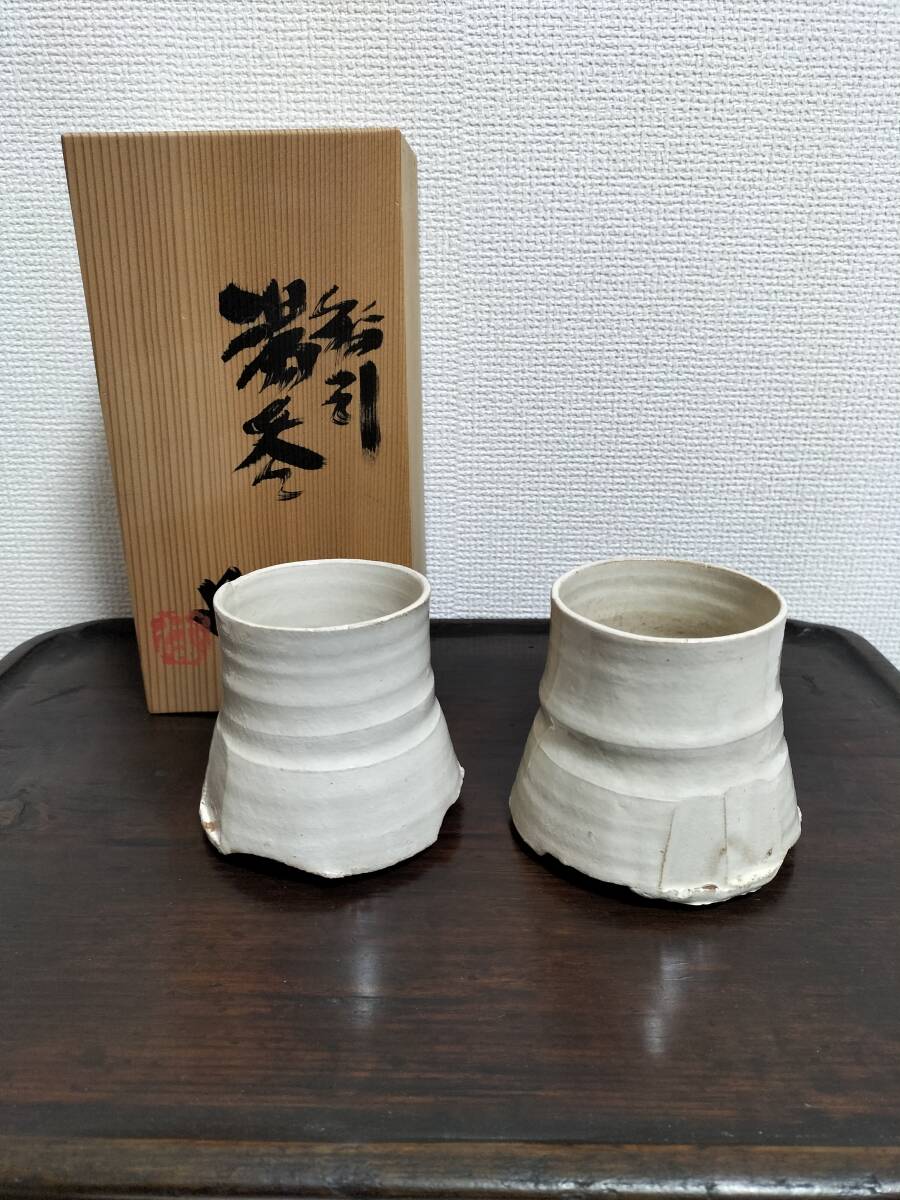 Yahoo!オークション -「花岡隆」の落札相場・落札価格 Yahoo!オークション -「花岡隆」の落札相場・落札価格