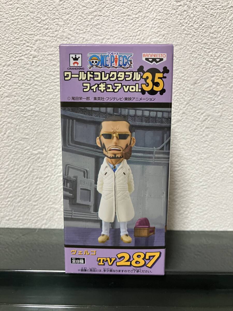 Yahoo!オークション -「ワンピース コレクタブル vol.35 Yahoo!オークション -「ワンピース コレクタブル vol.35