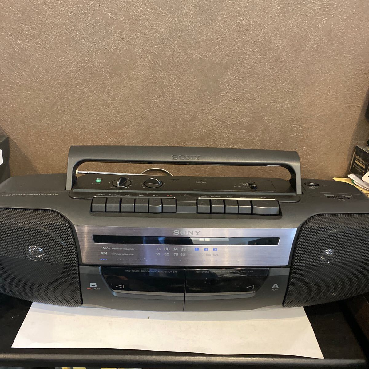 2025年最新】Yahoo!オークション -sony cfs-w338の中古品・新品
