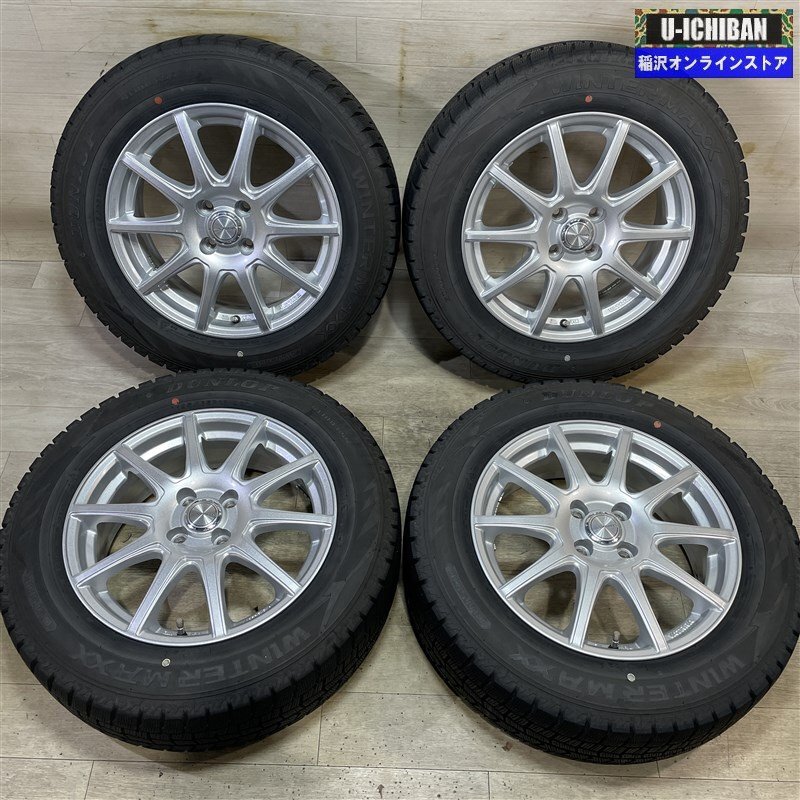 楽天市場】ライズ スタッドレスタイヤ 195/65r16 ホイールセット
