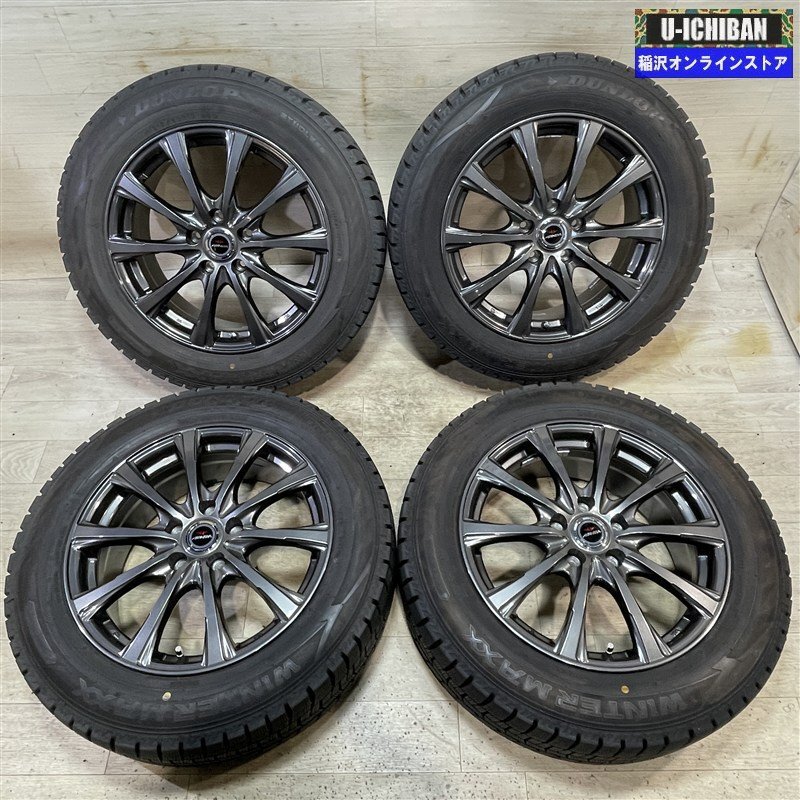 2025年最新】Yahoo!オークション -215 60 r17 スタッドレス 2025年最新】Yahoo!オークション -215 60 r17 スタッドレス
