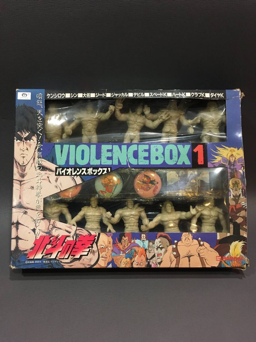 Yahoo!オークション -「北斗の拳」(その他) (ビンテージ)の落札 Yahoo!オークション -「北斗の拳」(その他) (ビンテージ)の落札